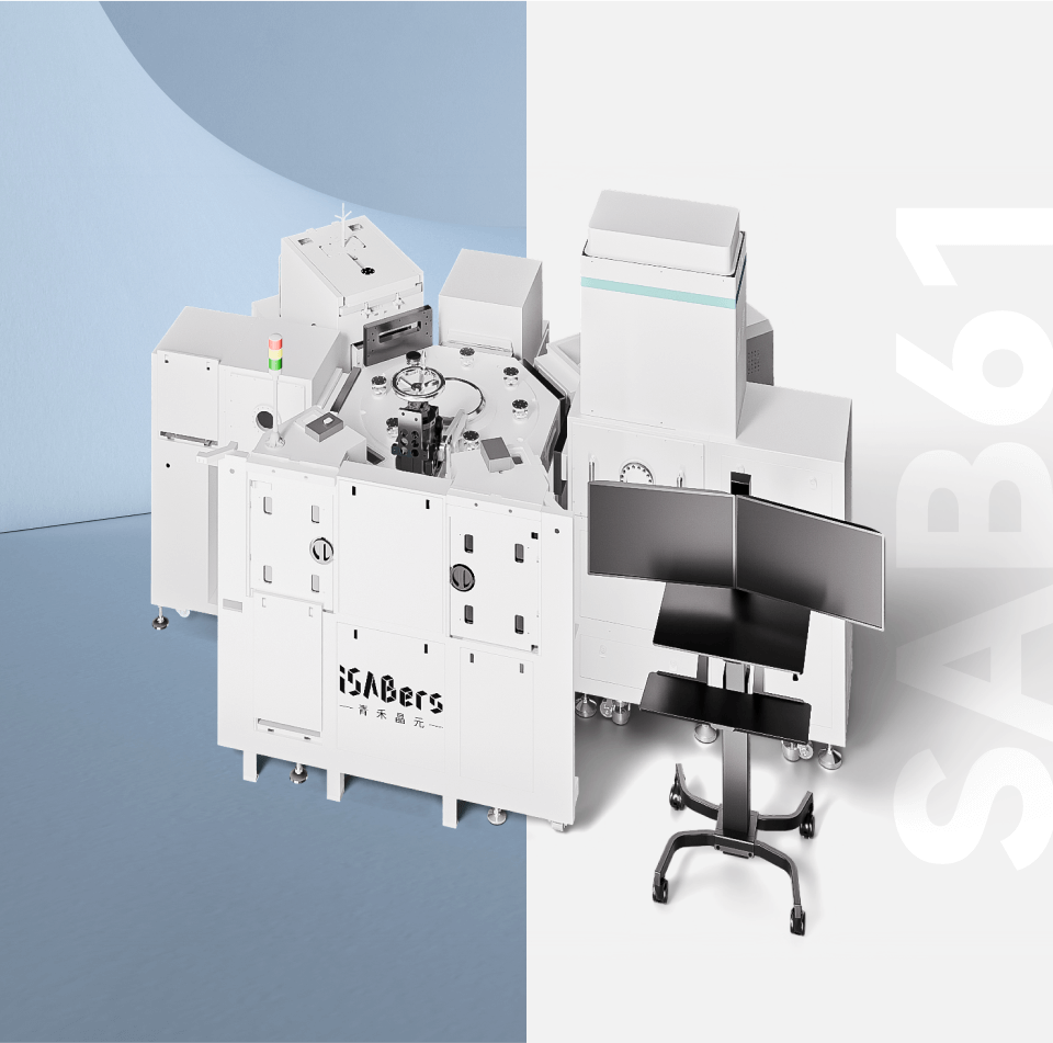 SAB61 Series Ultra-High Vacuum Room Temperature Bonding Equipment