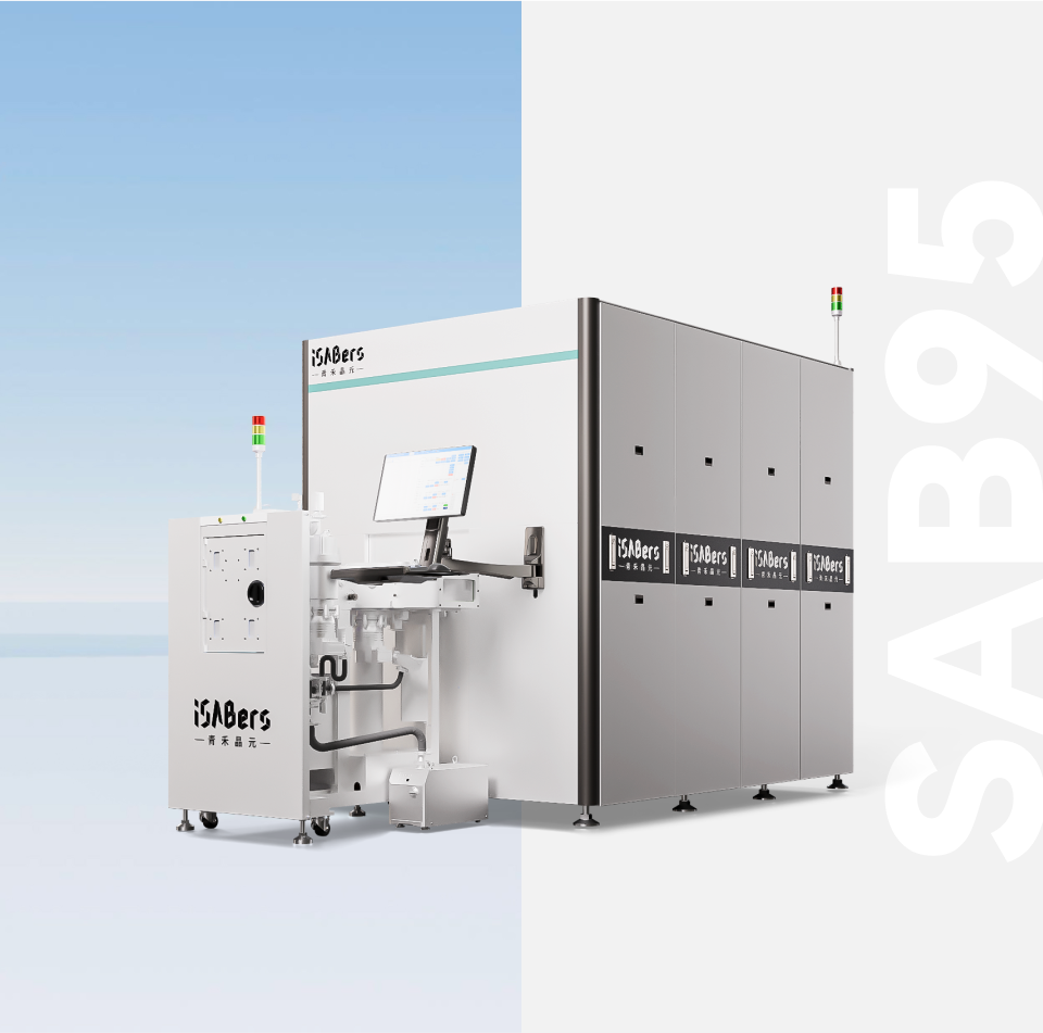 SAB95 Series Super atoms Beam Polishing Equipment