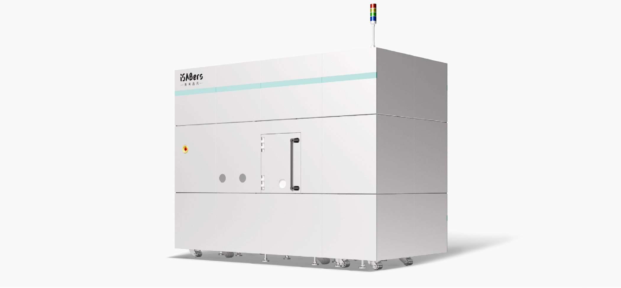 青禾晶元常温键合设备获海外某半导体客户认可,成功导入产线