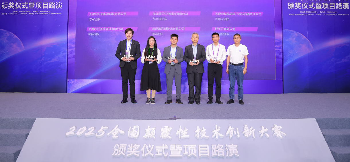 喜讯 | 青禾晶元常温键合技术斩获国家双项大奖,成功立项国家重点专项