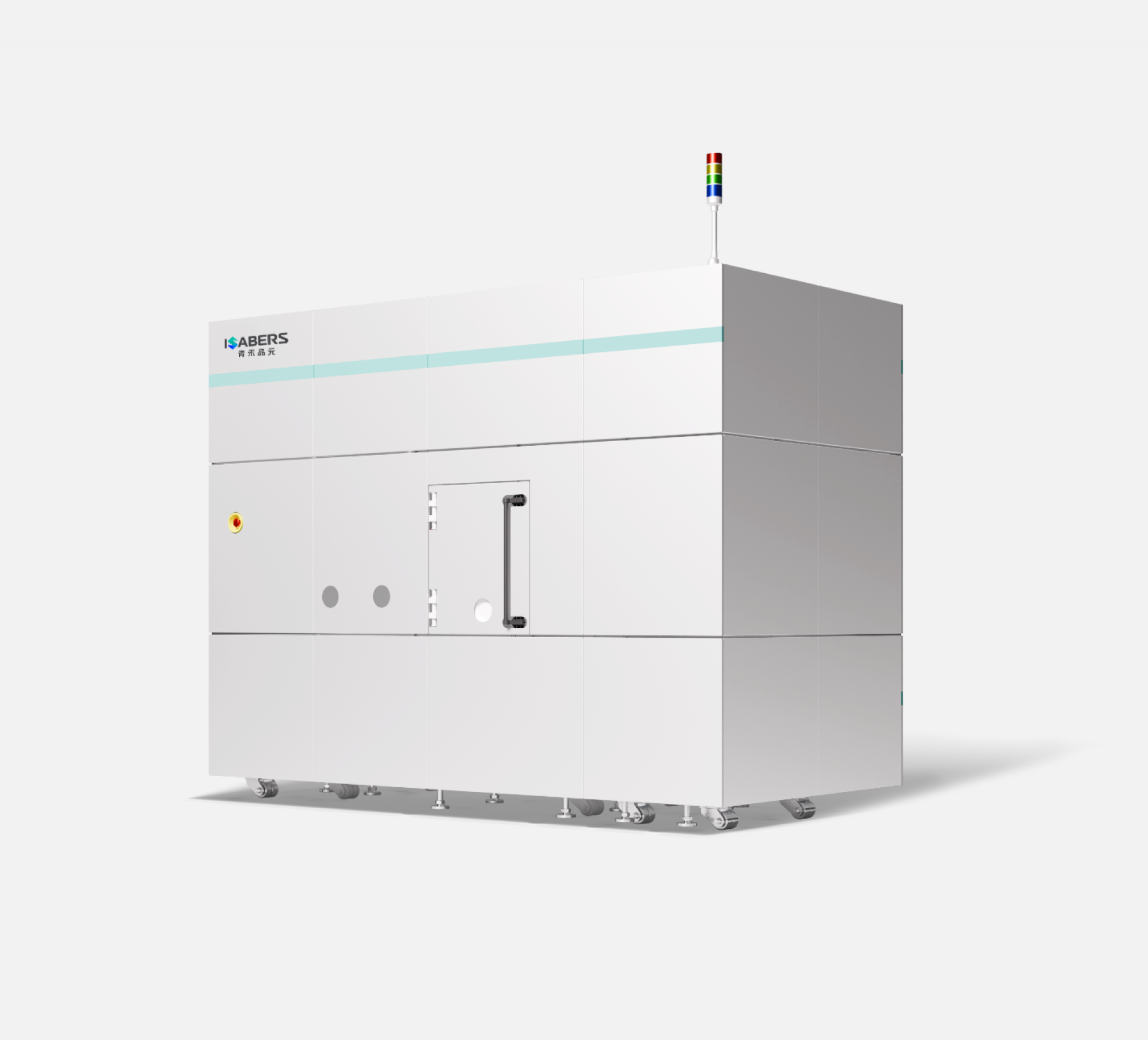 SAB6110-Fully automatic UHV RT Bonding Equipment